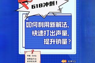 半岛网页版入口官网截图3